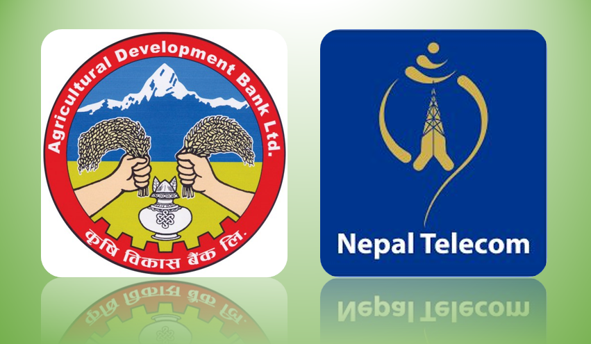 कृषि विकास बैंकले आफ्ना सेवाहरु एसएमएस मार्फत जानकारी दिन टेलिकम सँग गर्यो सम्झौता